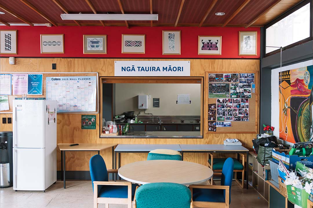 A photograph of the Hine space