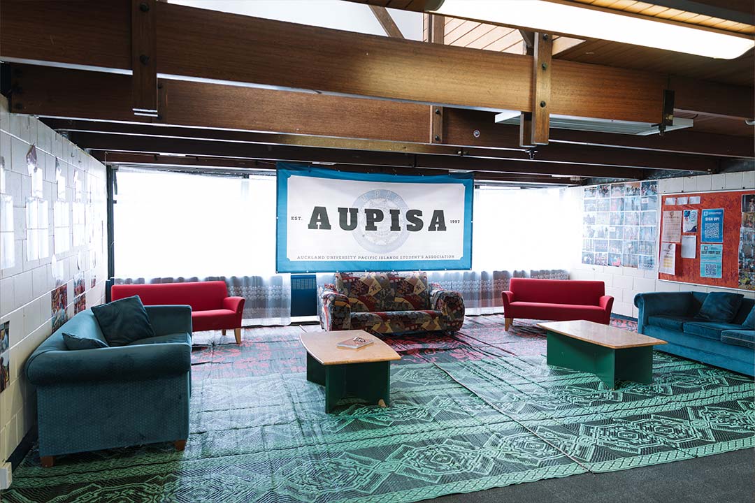 A photograph of the cultural space