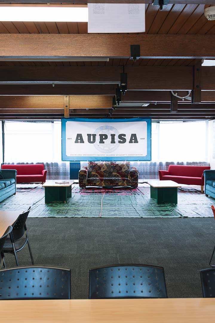 A photograph of the cultural space