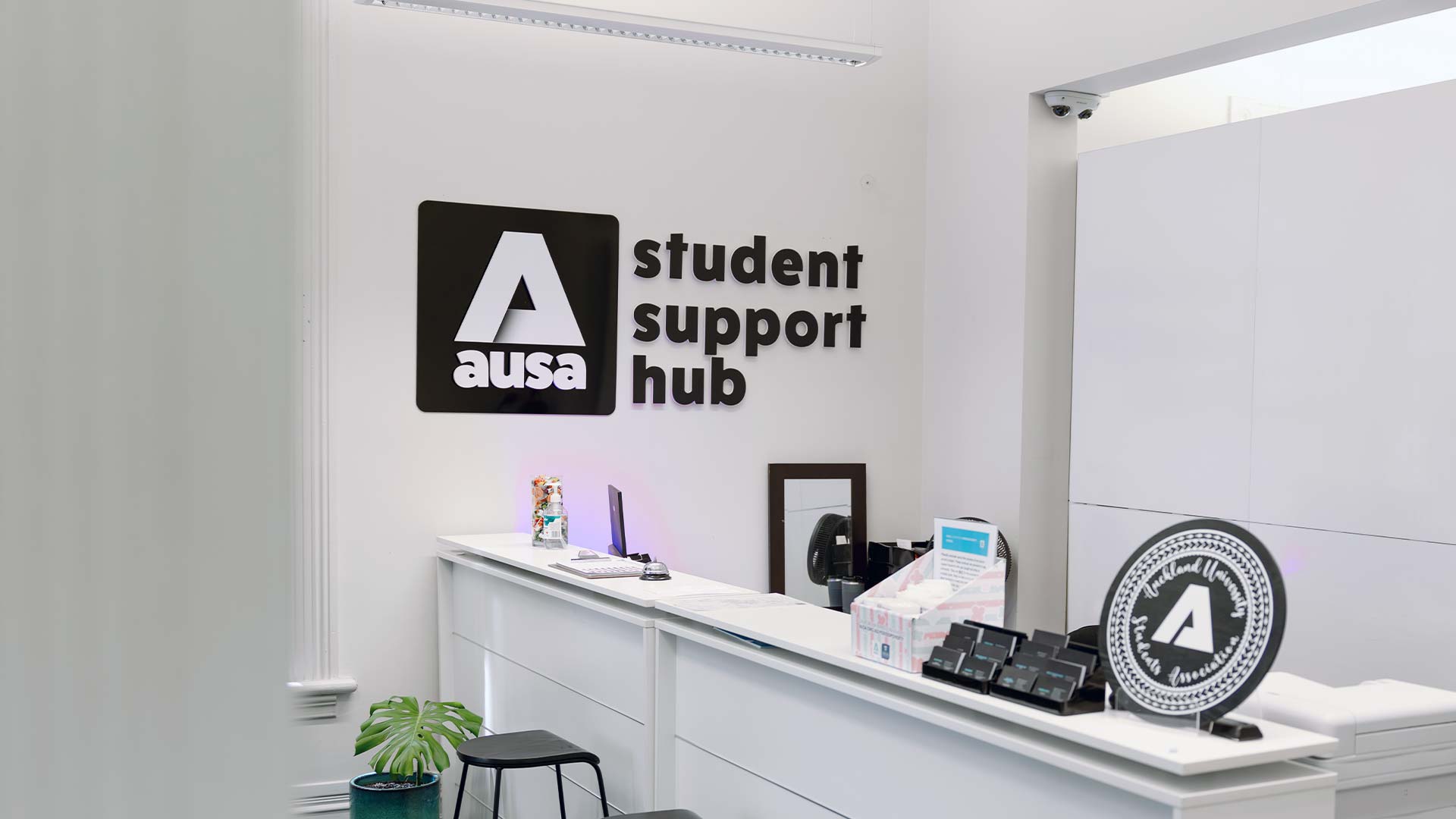 A photograph of the reception desk in the AUSA Student Support Hub